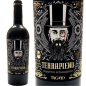 Preview: TAGARO Primitivo IGP Appassimento